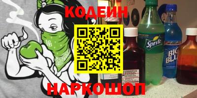 гидропоника Нальчик
