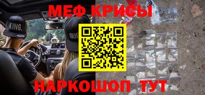 гидропоника Нальчик