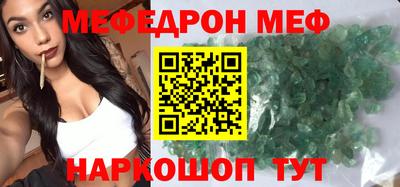 гидропоника Нальчик