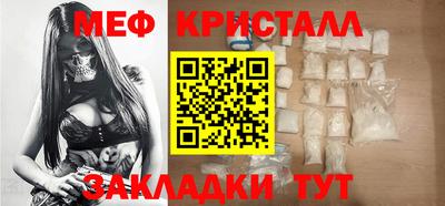 mdpv Нарткала
