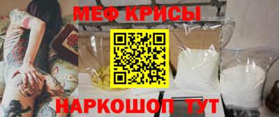 гидропоника Нальчик