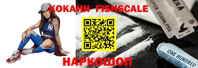 гидропоника Нальчик