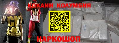 гидропоника Нальчик