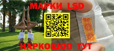 гидропоника Нальчик