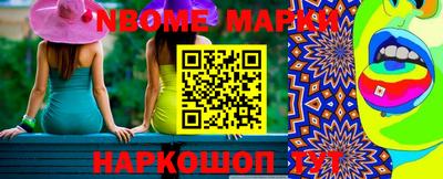 мефедрон Можайск