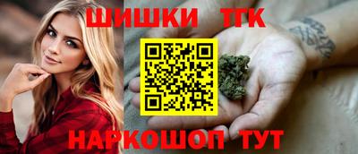 mdpv Нарткала