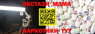 mdpv Нарткала