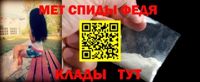 тгк Наро-Фоминск