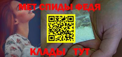 тгк Наро-Фоминск