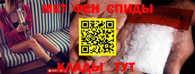 гидропоника Нальчик
