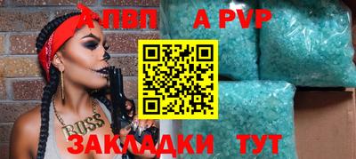 гидропоника Нальчик