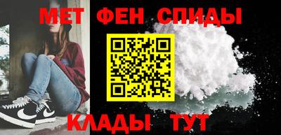 гидропоника Нальчик