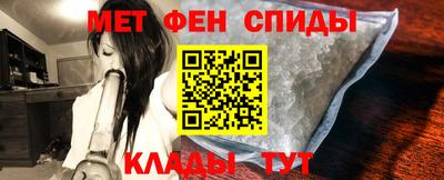 mdpv Нарткала