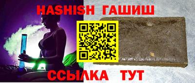 гидропоника Нальчик