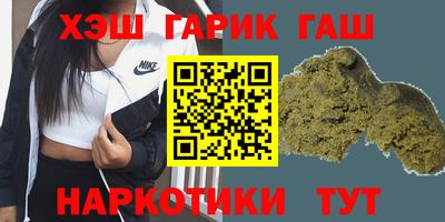 mdpv Нарткала