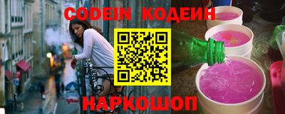 mdpv Нарткала