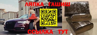гидропоника Нальчик