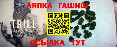 mdpv Нарткала