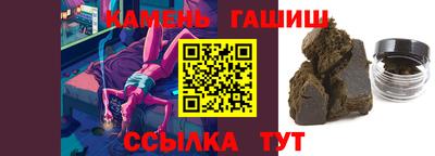 гидропоника Нальчик