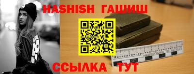 гидропоника Нальчик