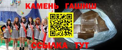 mdpv Нарткала