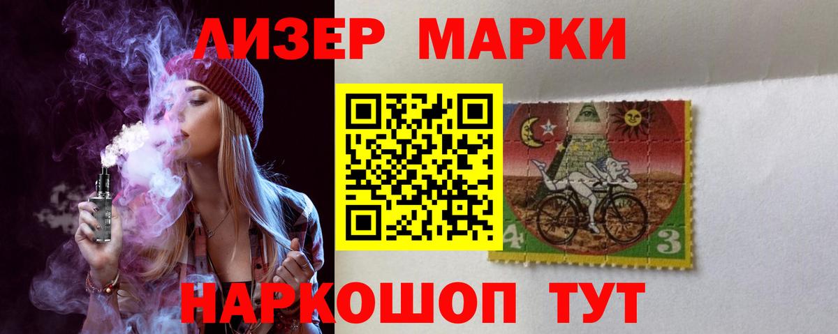 КОКАИН  Вход с VPN  Бошки Шишки  Мефедрон кристаллы  Амфетамин кристаллы  Нарткала  APVP СОЛЬ   ГАШ 
